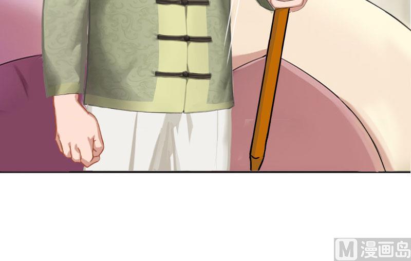 第45话 逼宫-第45话