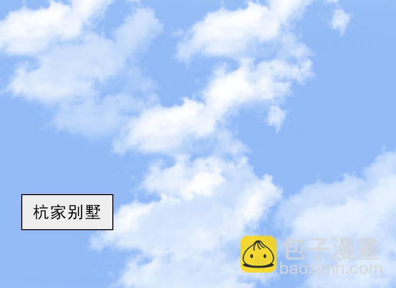 第45话 逼宫-第45话