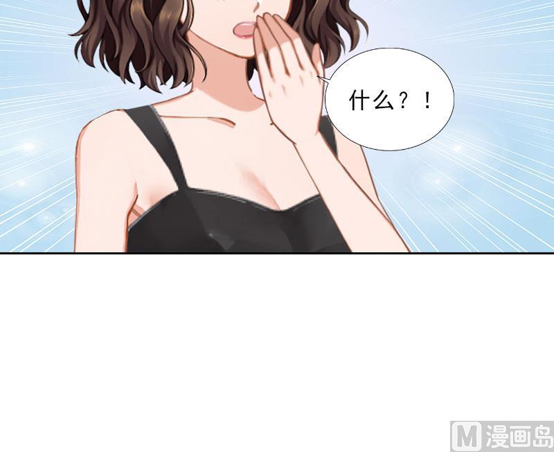 第45话 逼宫-第45话