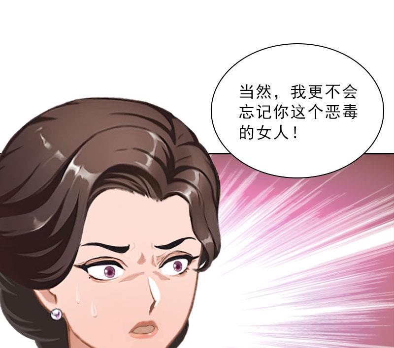 第47话 小寒，我想你了(1/2)-第47话