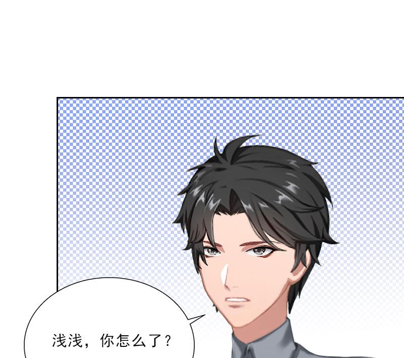 第47话 小寒，我想你了(1/2)-第47话