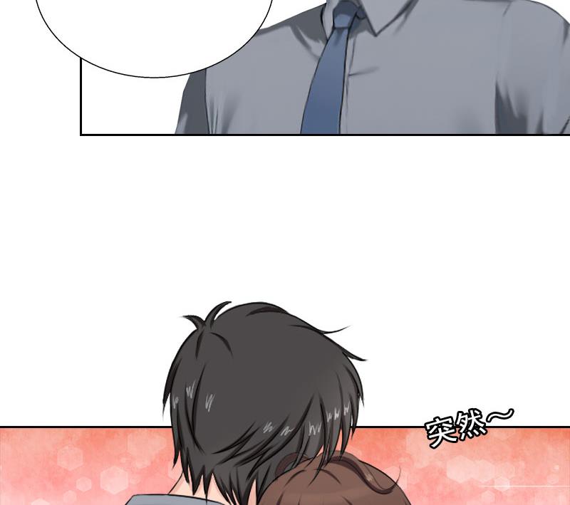 第47话 小寒，我想你了(1/2)-第47话