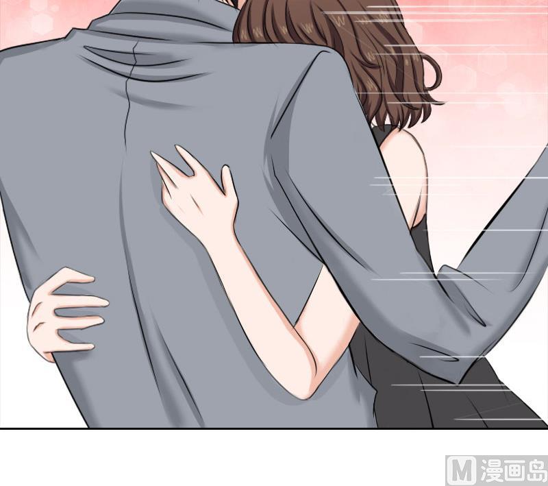 第47话 小寒，我想你了(1/2)-第47话