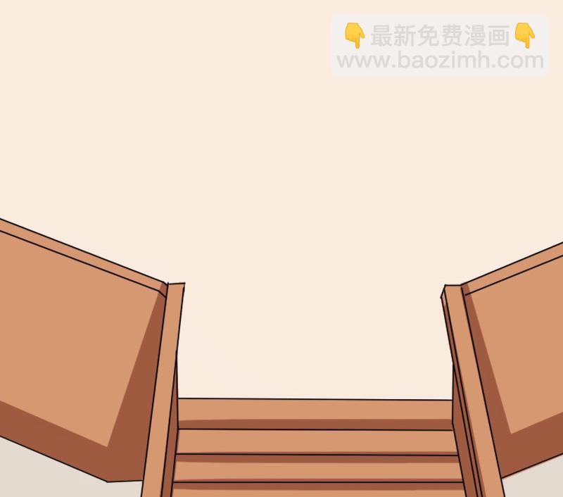 第47话 小寒，我想你了(1/2)-第47话