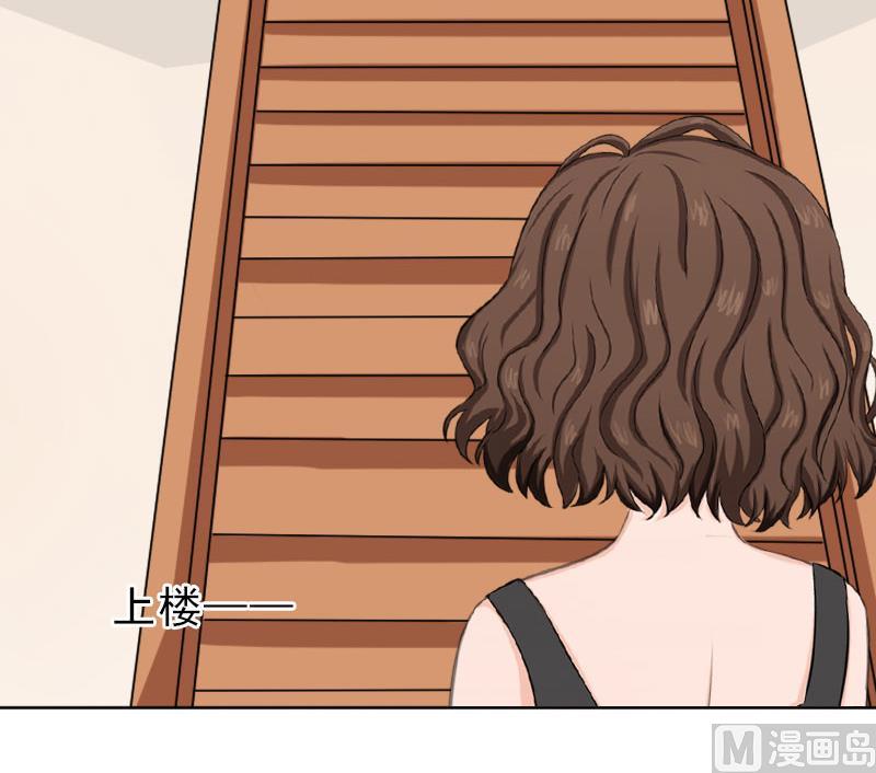 第47话 小寒，我想你了(1/2)-第47话