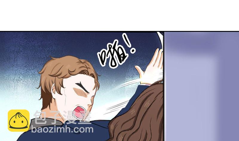 第49话 安浅浅的身份(1/2)-第49话