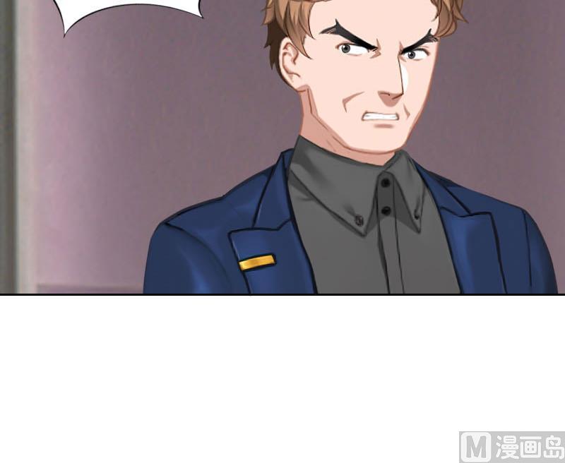 第49话 安浅浅的身份(1/2)-第49话