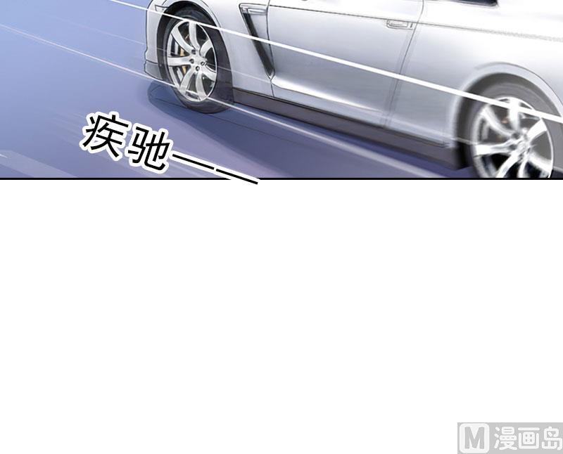 第49话 安浅浅的身份(1/2)-第49话