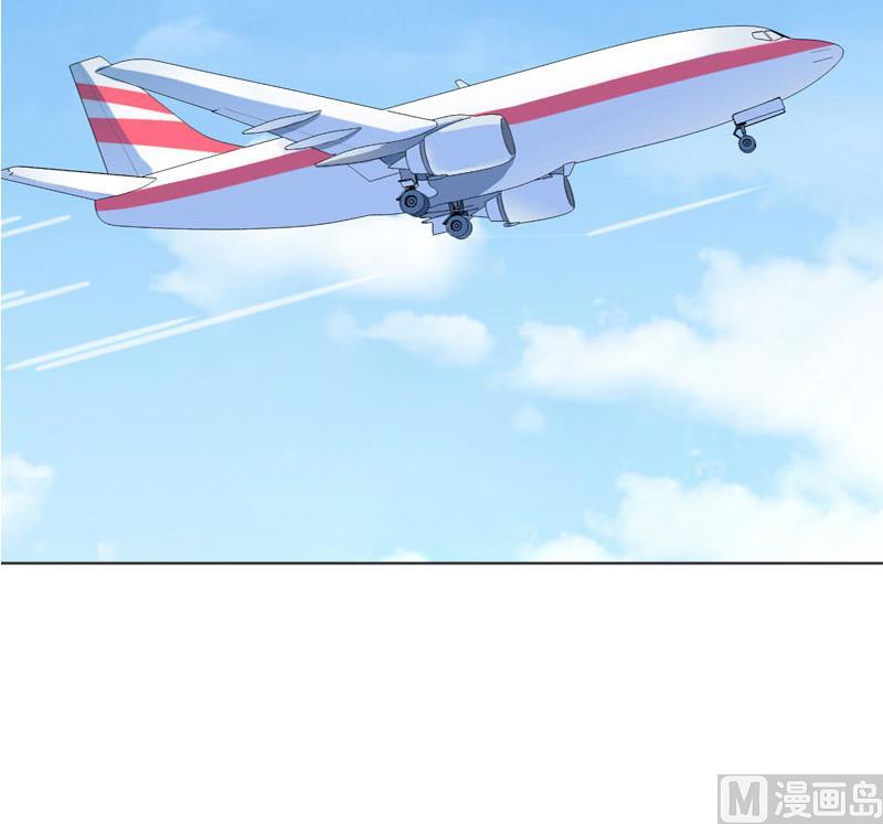 第49话 安浅浅的身份(1/2)-第49话