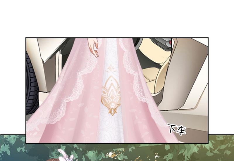 第51话 盛大婚礼-第51话