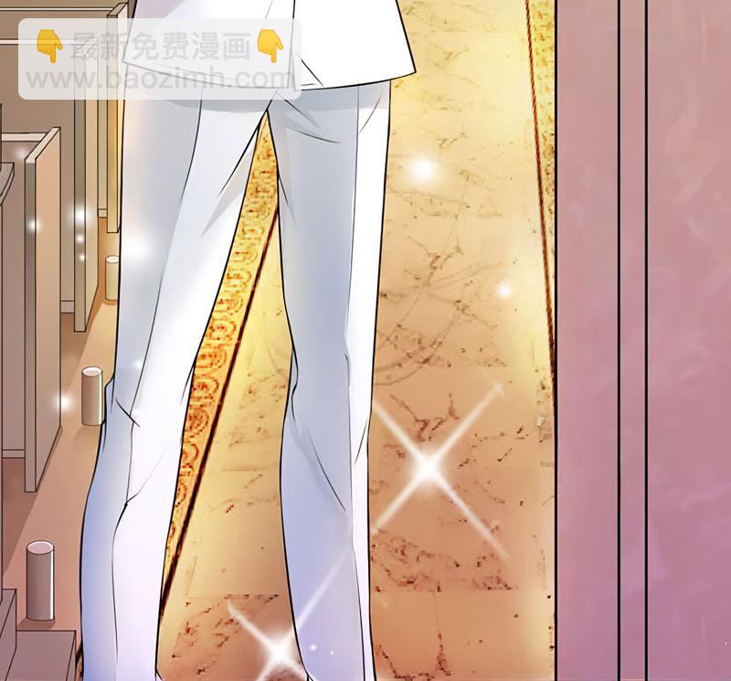 第51话 盛大婚礼-第51话