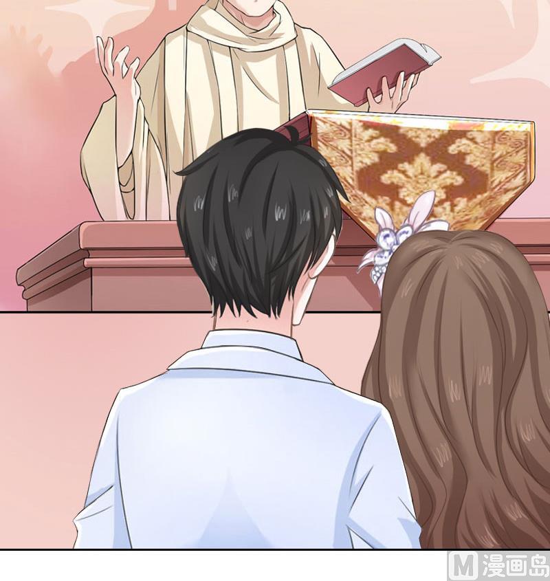 第51话 盛大婚礼-第51话