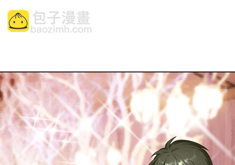 第51话 盛大婚礼-第51话