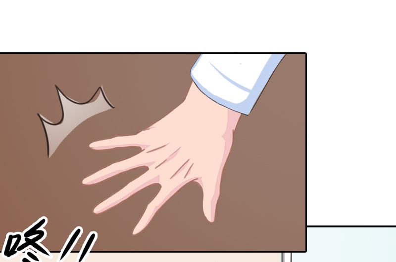 第53话 让她彻底消失-第53话