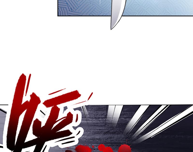 第53话 让她彻底消失-第53话