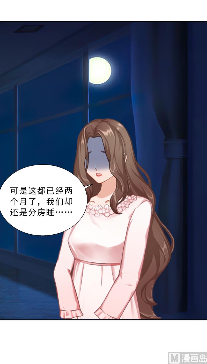 第55话 赶尽杀绝(1/2)-第55话