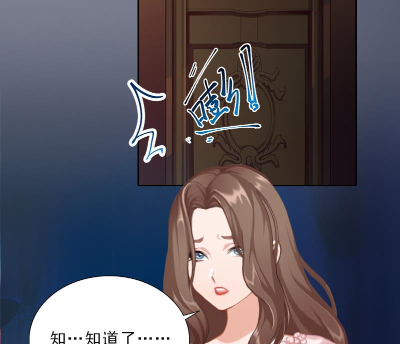 第55话 赶尽杀绝(1/2)-第55话