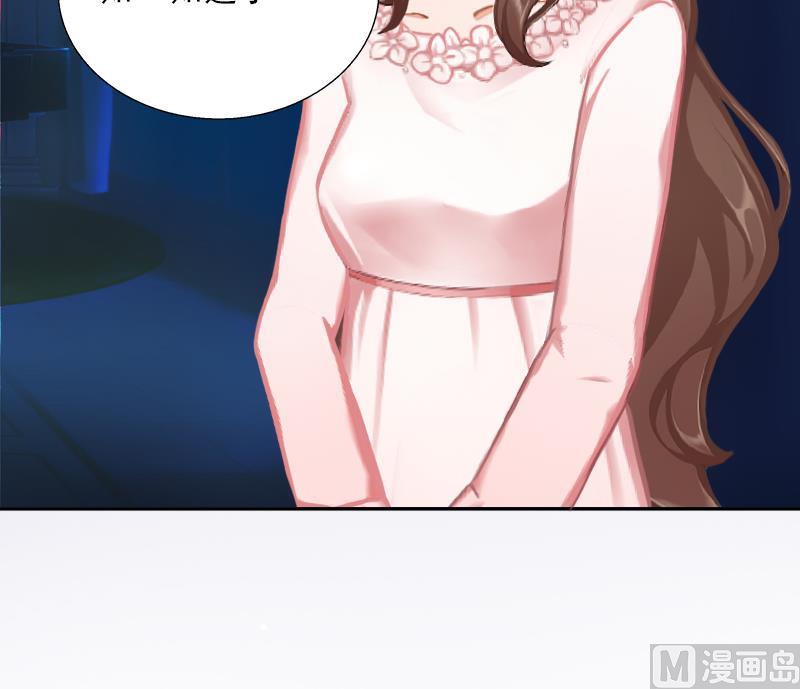 第55话 赶尽杀绝(1/2)-第55话