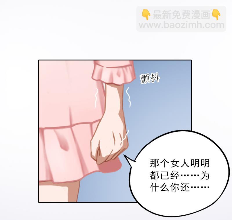 第55话 赶尽杀绝(1/2)-第55话