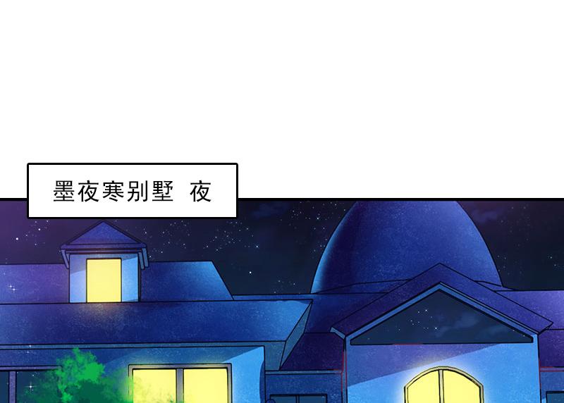 第55话 赶尽杀绝(1/2)-第55话