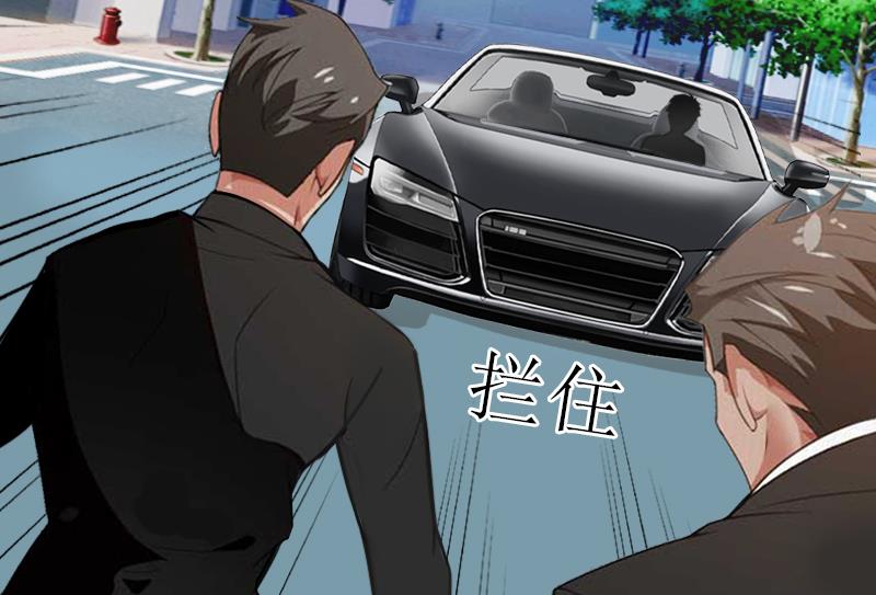 第55话 赶尽杀绝(1/2)-第55话