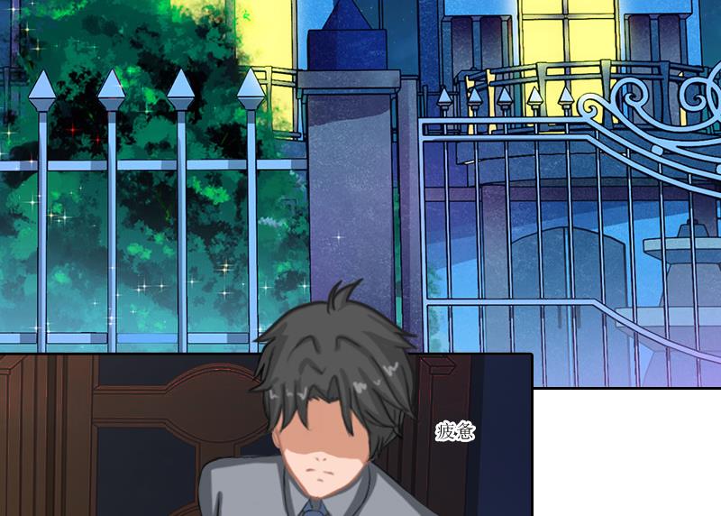 第55话 赶尽杀绝(1/2)-第55话