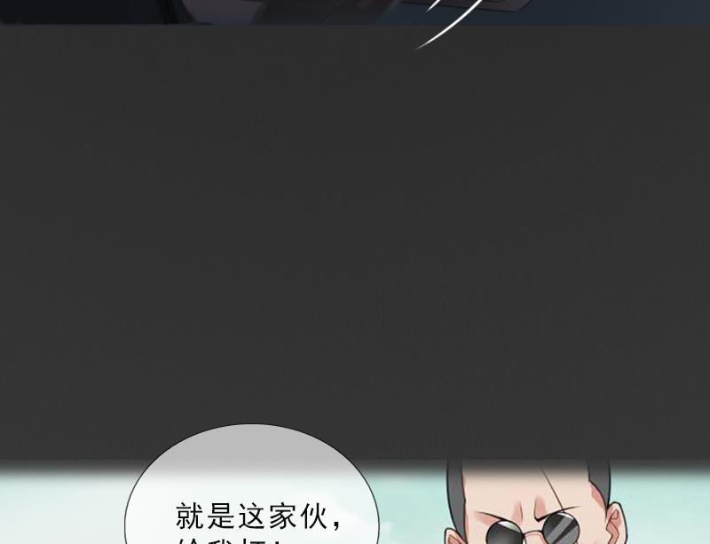 第55话 赶尽杀绝(1/2)-第55话