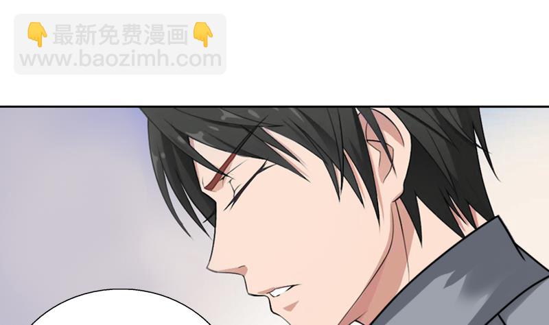 第55话 赶尽杀绝(1/2)-第55话