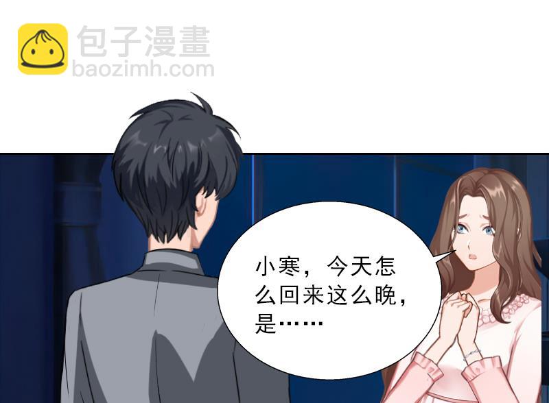 第55话 赶尽杀绝(1/2)-第55话