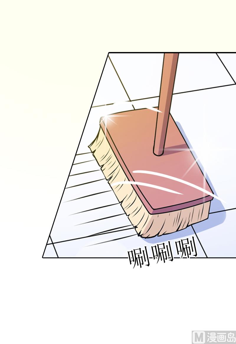 第57话 风少(1/2)-第57话