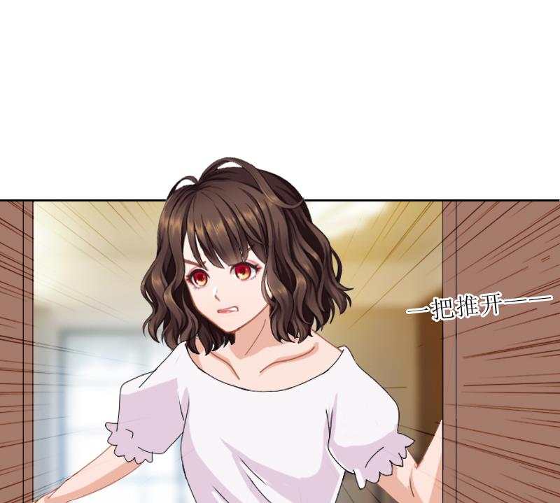 第57话 风少(1/2)-第57话