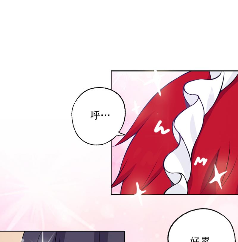 第57话 风少(1/2)-第57话