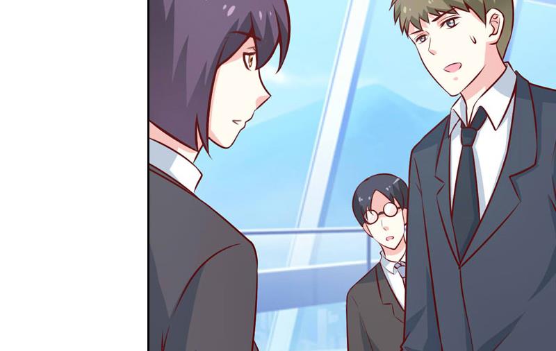 第57话 风少(1/2)-第57话