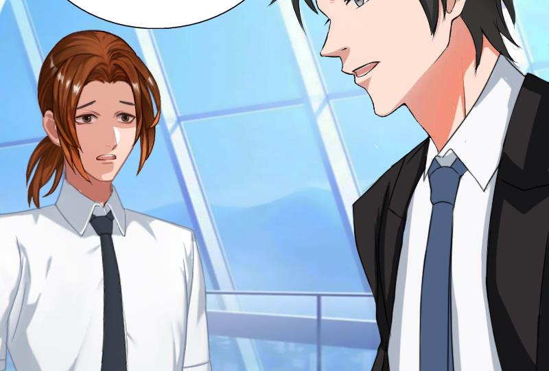 第57话 风少(1/2)-第57话