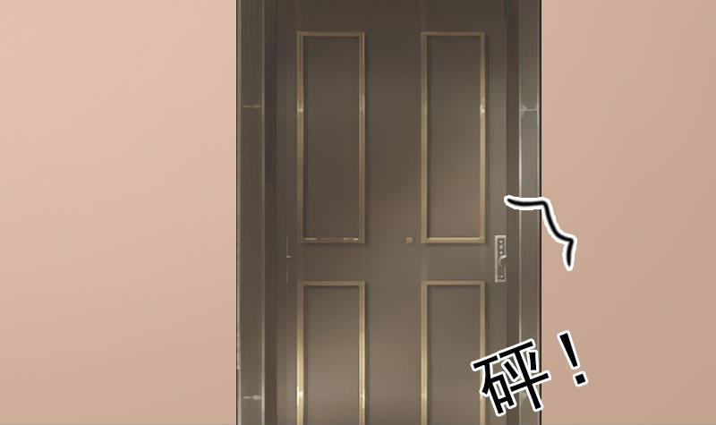 第59话 墨夜宸的讥讽-第59话