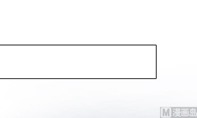 第59话 墨夜宸的讥讽-第59话