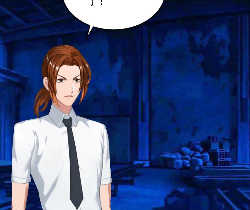 第59话 墨夜宸的讥讽-第59话