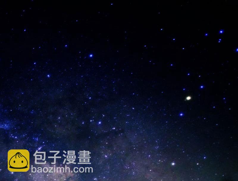 第7话 墨夜寒吃醋-第7话