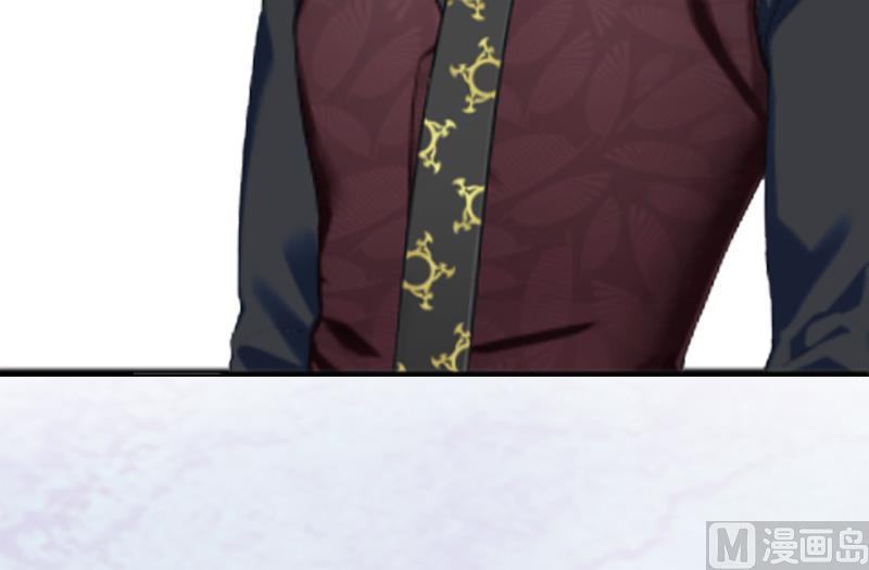 第7话 墨夜寒吃醋-第7话