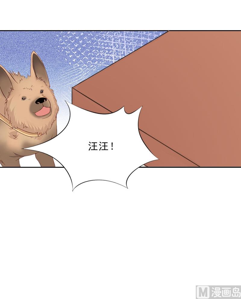 第61话 寄人篱下的生活？-第61话