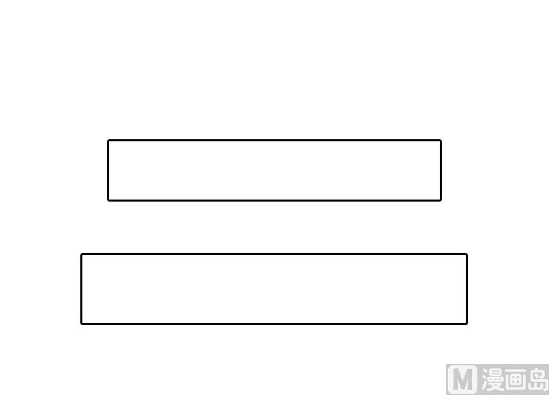 第61话 寄人篱下的生活？-第61话