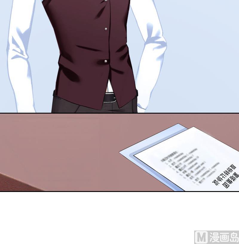 第63话 强势入主(1/2)-第63话