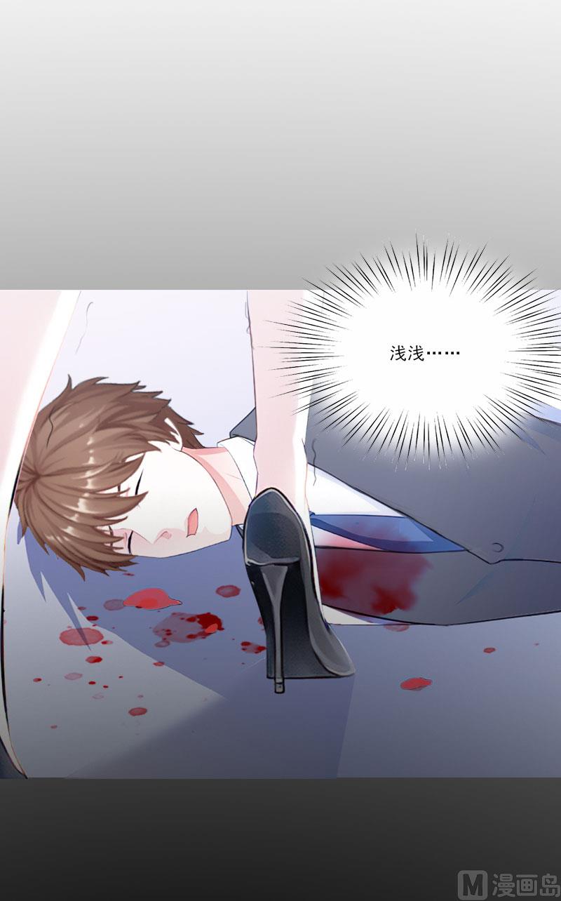 第67话 意料之外的相遇-第67话