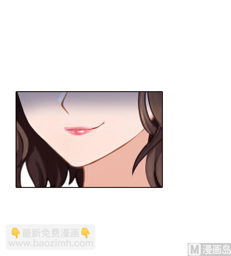 第67话 意料之外的相遇-第67话