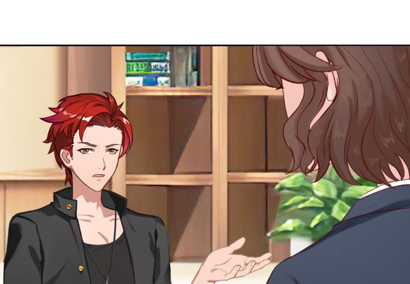 第71话 心计-第71话