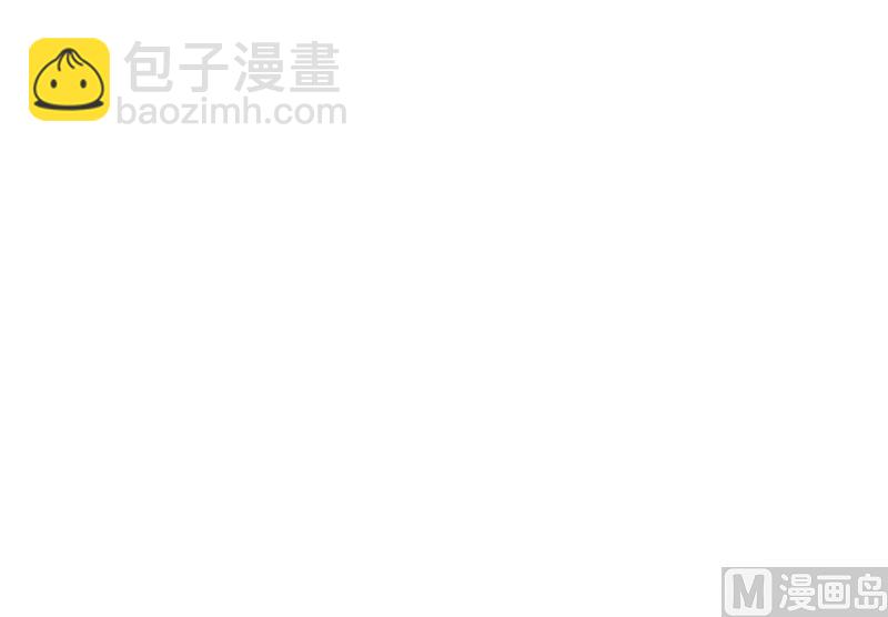 第71话 心计-第71话