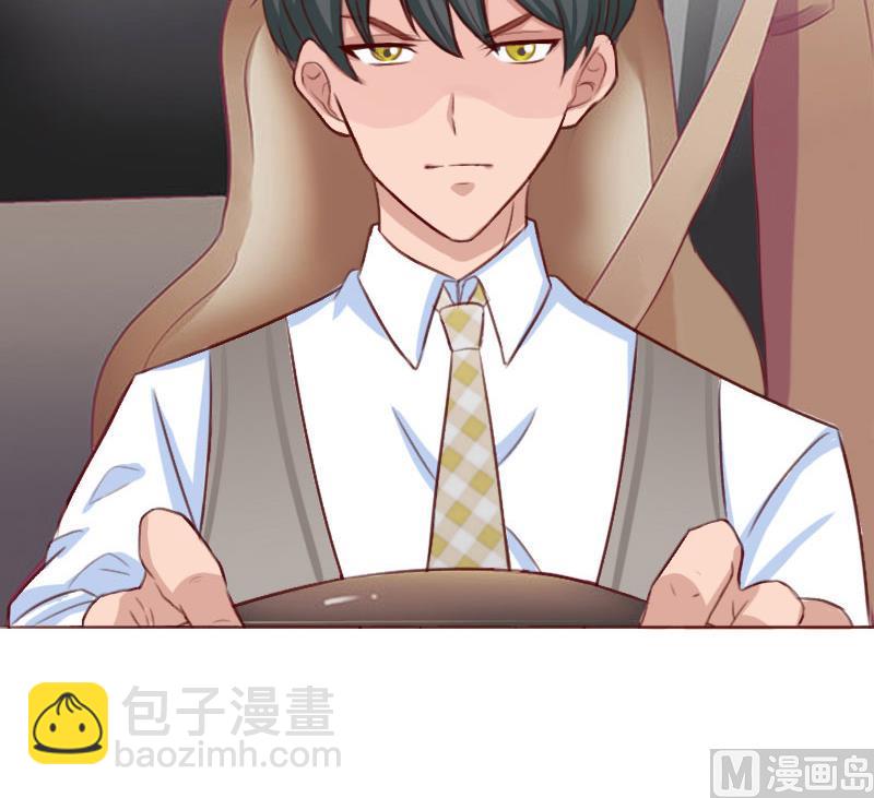 第71话 心计-第71话