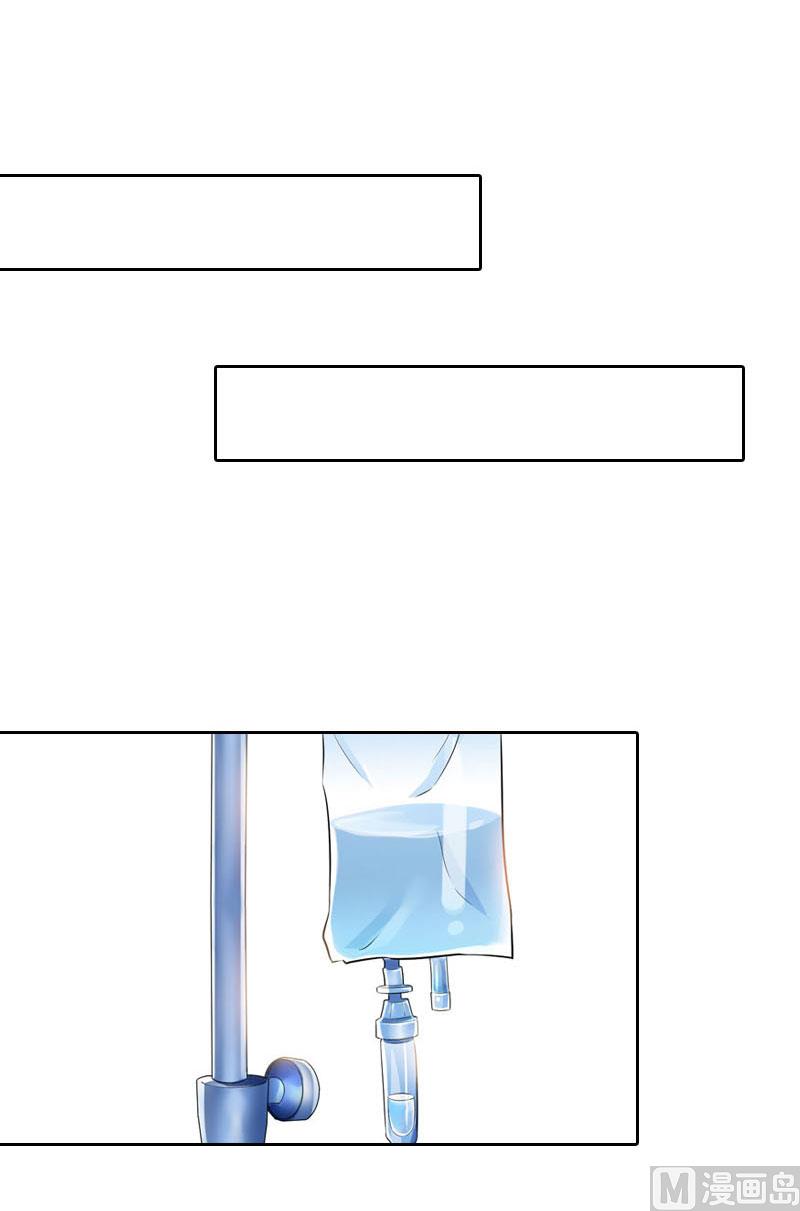 第73话 惊闻-第73话