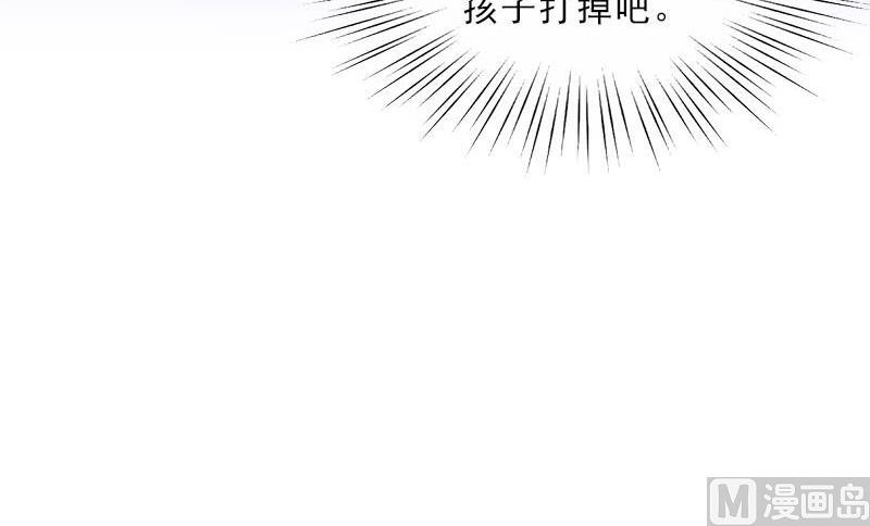 第73话 惊闻-第73话