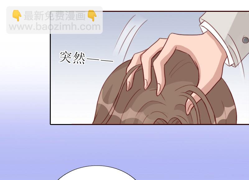 第73话 惊闻-第73话